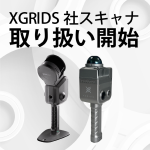 XGRIDS L2Pro KityK1
