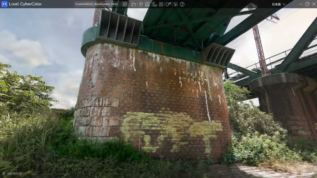 XGRIDS HDエンハンスメント