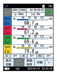 NL-43EX　画面