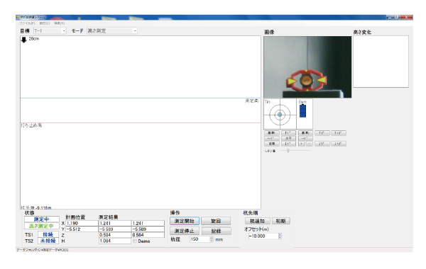 画像杭傾斜管理システム 杭 打太郎 高さ測定モード