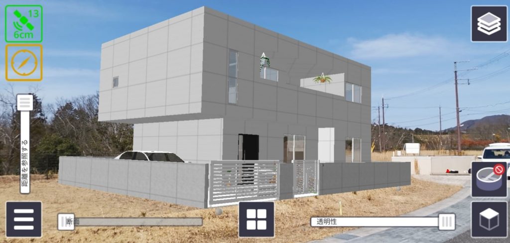 Site Vision 構造物 AR