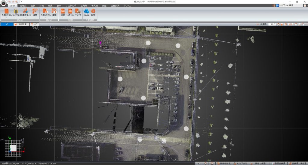 トレンドポイント 写真