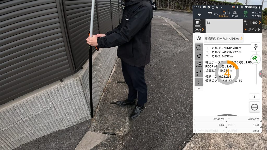 CHCNAV i76 GNSS IMU 傾斜補正
